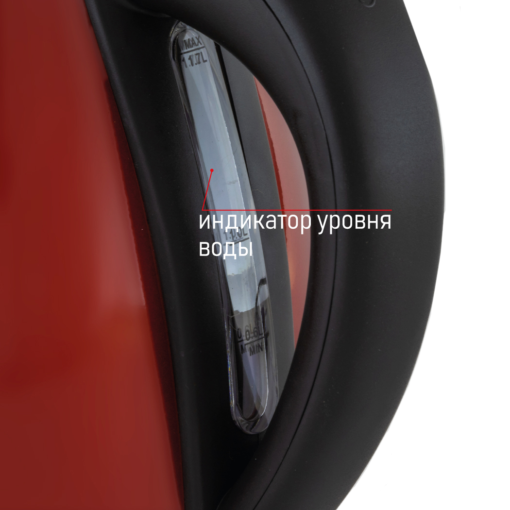 JVC JK-KE1717 red