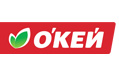 Окей