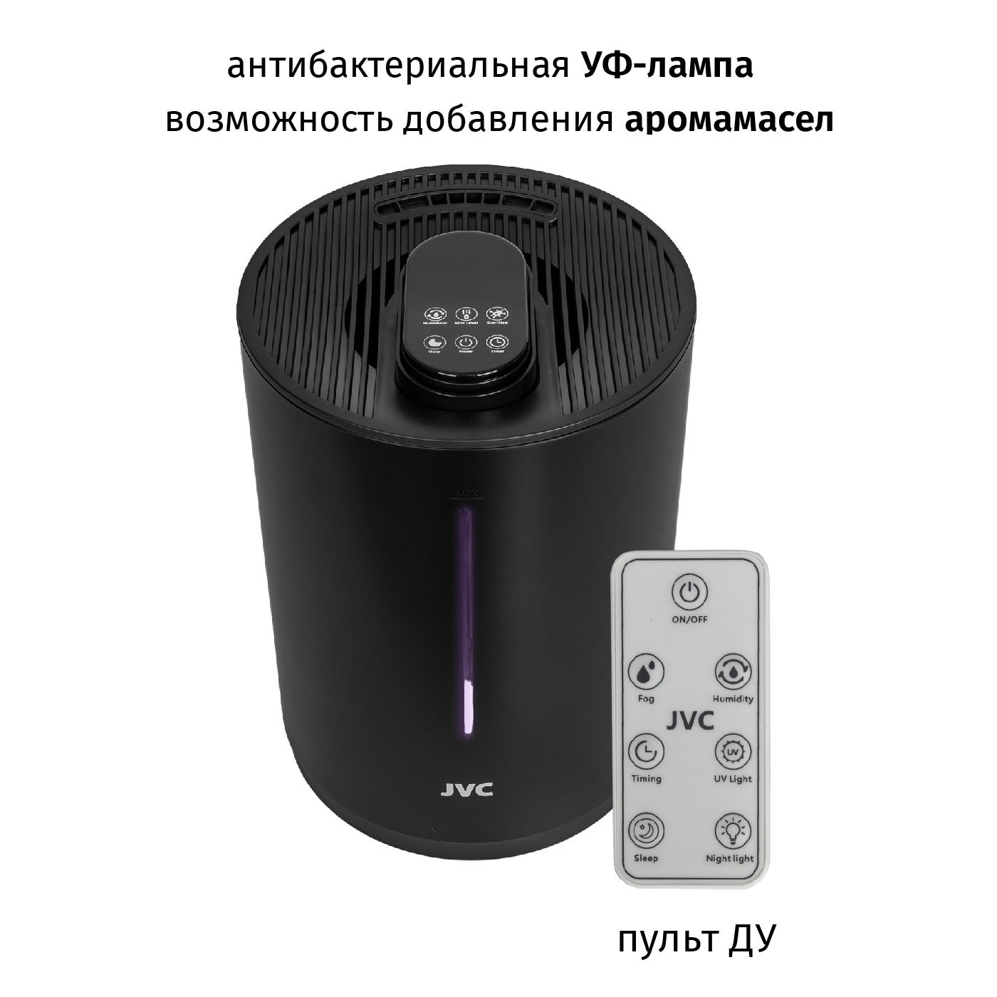 JVC JH-HDS50 black