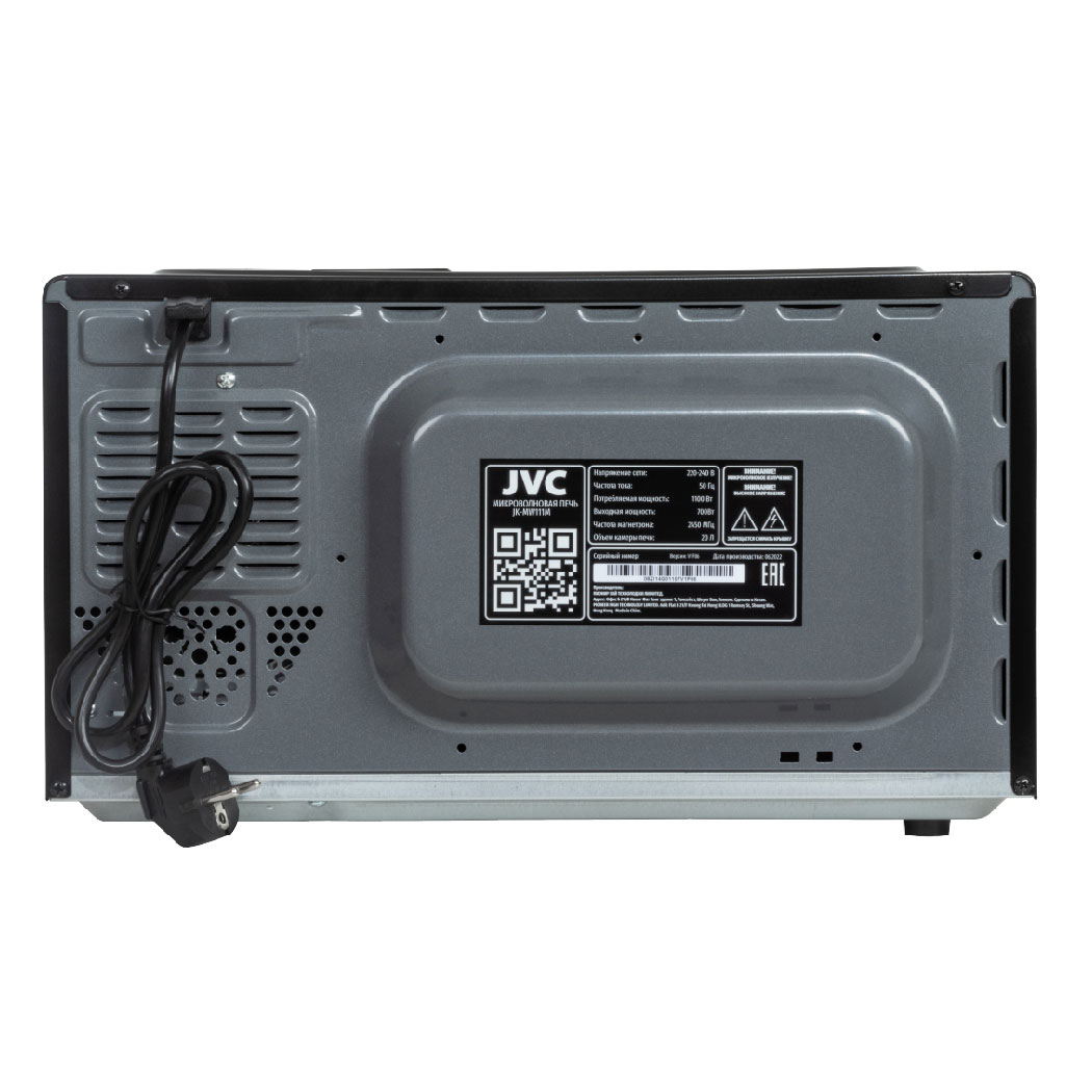 JVC JK-MW111M