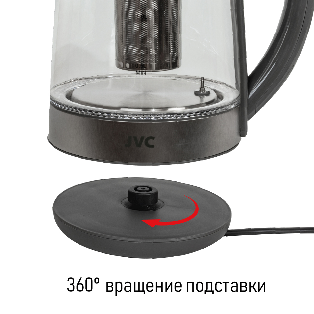 JVC JK-KE1710 grey